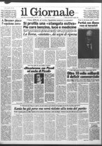 giornale/CFI0438327/1981/n. 165 del 15 luglio